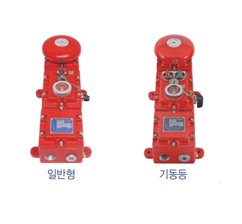 Tổ hợp chuông đèn nút nhấn chống cháy nổ Hàn Quốc