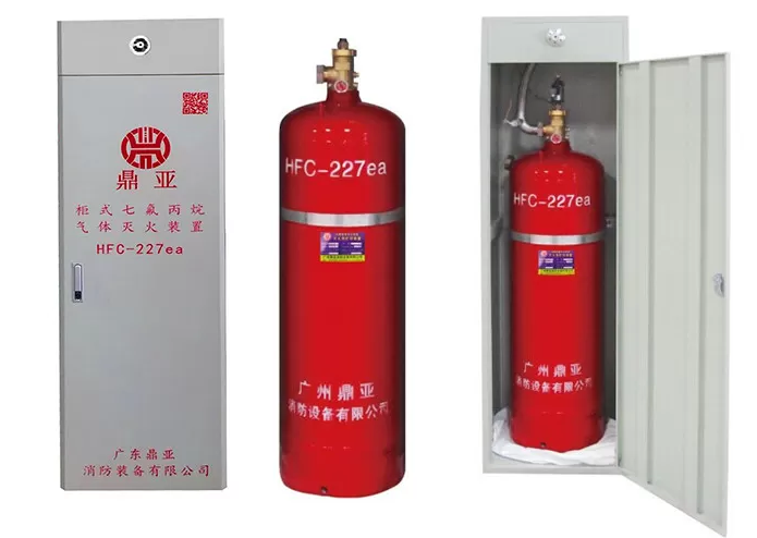 Bình chữa cháy Khí FM200 Trung Quốc