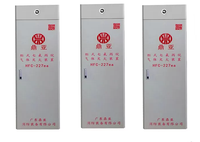 Tủ đựng bình khí chữa cháy FM200