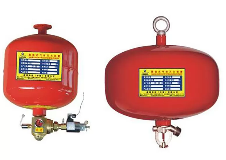 Bình chữa cháy khí FM200 Treo Trần