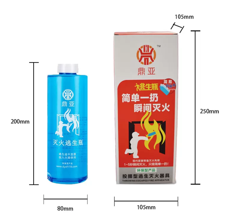 Bình chữa cháy 600ml Loại Ném