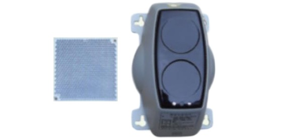 Đầu báo khói Beam Hàn Quốc HIMAX HD1012
