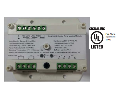 Module giao tiếp với đầu báo thường DI-M9319 (UL)