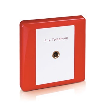 Jack cắm thiết bị liên lạc cầm tay P-9911(J)