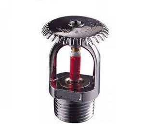 Đầu Phun hướng lên ZSTS-15 (Đồng)